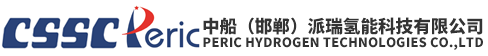 七一八所制氫工程部參加2021年線上德國漢諾威氫能及燃料電池博覽會 - 公司新聞 - 中船（邯鄲）派瑞氫能科技有限公司  